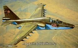 Сборная модель из пластика Самолет Су-25 1:144 Академия