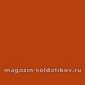 Краска художественная 10 мл. ржавчина Rust Red, Mr. Hobby - фото