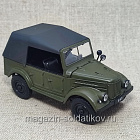 Советский внедорожник ГАЗ-69А, Автолегенды СССР №59, 1:43, DeAgostini (307-193) (307-193)