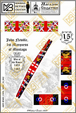 BMD_COL_MID_15_002 Знамена бумажные, 15 мм, Война Роз (1455-1485), Армия Йорков