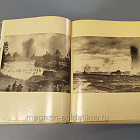 Альбом «Парад Победы» (Q333-095) (Q333-095)