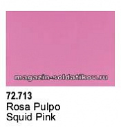 Розовый Squid Vallejo - фото