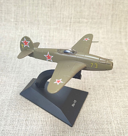 Як-15, Легендарные самолеты, выпуск 043
