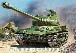 Сборная модель из пластика Советский танк «Ис-2» (1/35) Звезда