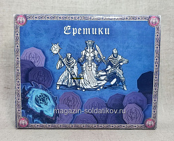 Фигурка из смолы «Еретики» (набор 5 шт.) (GK-012) (GK-012)