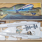 Comet-4 1507 1/100 Plasticart (559-029) (559-029)