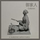 54-002 Gokenin, 54 mm, Subzero Miniatures