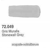 : STONEWALL GREY Vallejo - фото