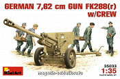 35033  Немецкая 76,2мм пушка FK288(r) с расчетом MiniArt  (1/35)