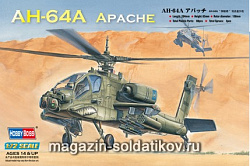 Сборная модель из пластика Вертолет AH-64A (1/72) Hobbyboss