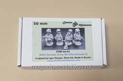 Сборная модель из пластика CHM-50.02 WW1:Германская армия №1 - комплект шаржевый (50mm) Chronos miniatures (Q503-040) (Q503-040)