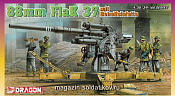 Сборная модель из пластика Д Зенитка 8.8cm Flak 37 m.Befehlslafette (1/35) Dragon - фото
