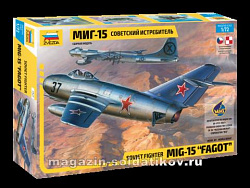 Сборная модель из пластика Советский истребитель МиГ-15 (1/72) Звезда