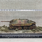Модель в боксе САУ Хетцер (командирский) 1/72 (208-172) (208-172)