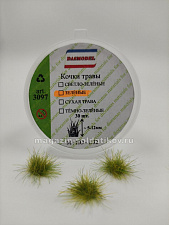 Кочки травы зелёные, -5-12мм / 30шт.. Dasmodel - фото