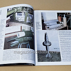 Букинистика Журнал Танкомастер, спецвыпуск - Танк Т-72, Сергей Суворов (445-294) (445-294)