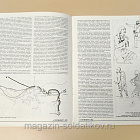 Журнал «Сержант» №01 (1996) (Q100-200) (Q100-200)