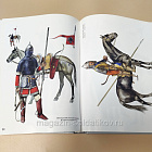 Всадники войны. Кавалерия Европы, Д.П.Алексинский, К.А.Жуков, А.М.Бутягин, Д.С.Коровкин (VIL054) (VIL054 )