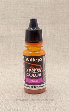 Желтый дредноут Vallejo - фото