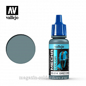 Серо-зеленый, 17 мл, Vallejo - фото