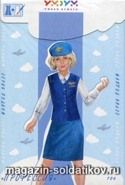 Игоровой набор из картона. Кукла «Профессия» Умбум (106) (106)