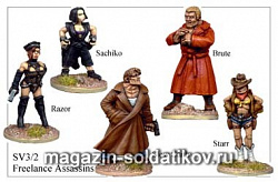Фигурки из металла SV 32 Убийцы по найму (28 мм) Foundry (SV-32) (SV-32)