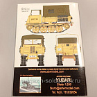 Steyr RSO 1:25 ADW Model 2/2008