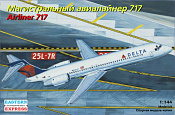 ЕЕ144124 Авиалайнер 717 Star Alliance (1/144) Восточный экспресс