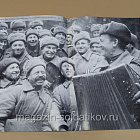 Коллекция памятных монет - Города воинской славы. Великие Луки (КПМ022) (КПМ022)