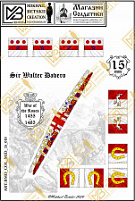 BMD_COL_MID_15_010 Знамена бумажные, 15 мм, Война Роз (1455-1485), Армия Йорков