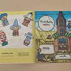 Весёлые картинки, 12/1990 (Q100-210) (Q100-210)