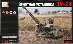 Сборная модель из пластика 72612 Грань 1/72 Зенитная установка ЗУ-23 1/72 (QM-309) (QM-309)