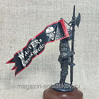 Wagners Landsknechte 54 мм (Q539-001_c) (Q539-001_c)