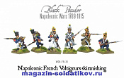 Французы- вольтижеры BLI Warlord - фото