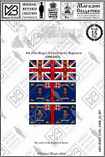 Знамена бумажные, 15 мм, Великобритания (1804-1815), Пехотные полки - фото