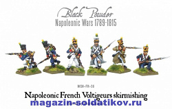 Французы- вольтижеры BLI Warlord (WGN-FR-36) (WGN-FR-36)