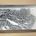 Сборная модель из пластика PzKpfw. III Ausf. J, Sd. Kfz. 141 1/35 Dragon 9011 (503-047) (503-047)