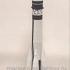 Ракета «Восток» 1/144 (сборная модель в окрасе) (Q287-020) (Q287-020)