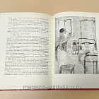 Букинистика Ленинградские рассказы. Николай Тихонов (Q540-1037) (Q540-1037)