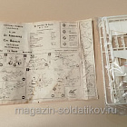 Палубный истребитель F-295 Sea Venom 1/72 (Q533-009) (Q533-009)