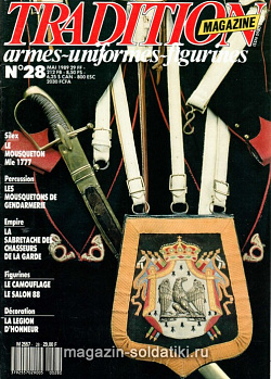 Журнал «TRADITION» №28 1989 год (281989) (281989)