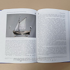 Петр в Архангельске: события, реликвии и историческая память К 350-летию
