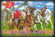 Солдатики из пластика Кавалерия каролингов (1/72) Strelets - фото