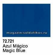 Магический синий Vallejo - фото