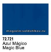 Магический синий Vallejo