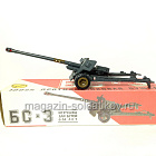 БС-3 в коробке (704-1248) (704-1248)