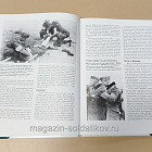 Букинистика Немецкая армия 1939-1940. Н.Томас, С.Эндрю (Q540-1062) (Q540-1062 )