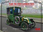 Сборные фигуры из пластика MB 24031 «На границе Вселенной. Ух, мне нравится!» (1/24) Master Box - фото