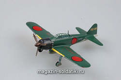 Масштабная модель в сборе и окраске Самолет A6M5 «Zero», 203-я эскадра, Танимицу Кагошима, 1945г. 1:72 Easy Model