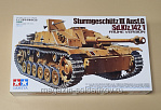 Сборная модель из пластика 35197 Sturmgeschütz III Ausf.G (Sd.Kfz.142/1) Frühe Version 1/35 Tamiya - фото